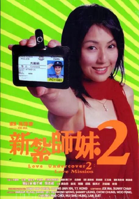 fc2人成在线视频