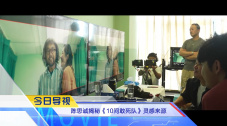 纲手扒开腿做同人游戏